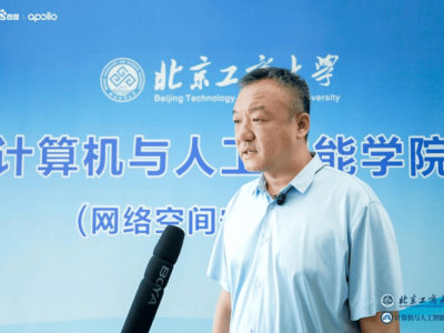 百度Apollo捐自動駕駛車輛助北工商科研，未來高校自動駕駛教育迎新機遇？